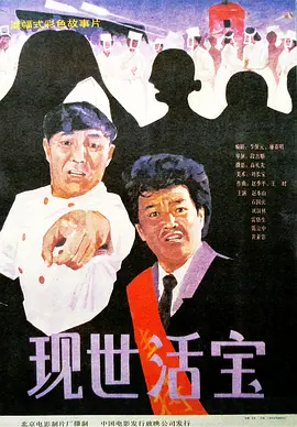 丝袜高跟美脚国产1区