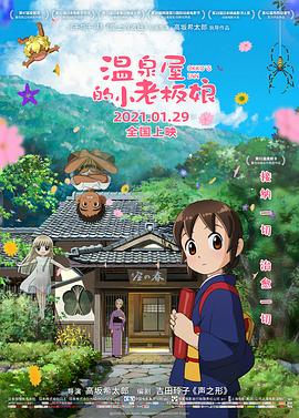 91专区在线观看