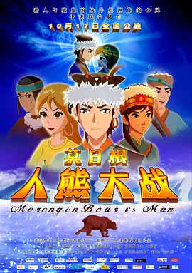 chinese麻豆gay勾外卖