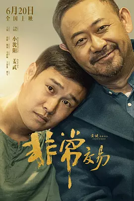 被cao的奶水直喷高h