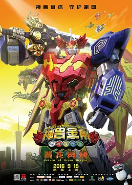 成人国产一区二区三区