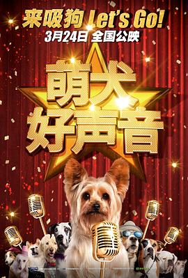 免费又黄又爽又猛大片午夜