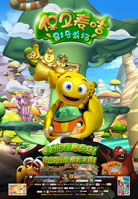 国产精品久久国产三级国不卡顿