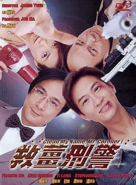 伊人久久大香线蕉资源