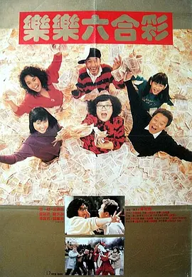 免费性网站
