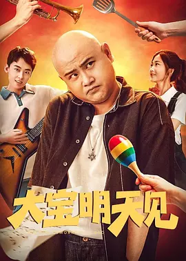 99热在线观看