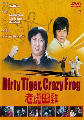 久久伊人中文字幕