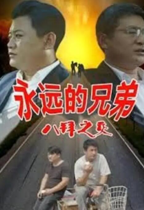 中文字幕资源站