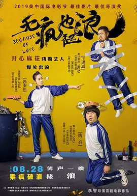 日韩精品在线私人