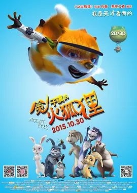 毛片激情