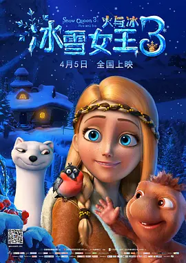 中文字幕第六页