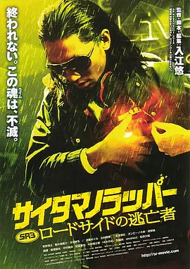 亚洲视频国产视频
