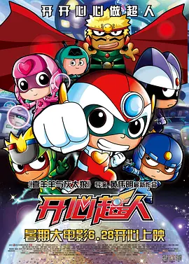 亚洲人欧洲日韩