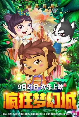 亚洲精品一二三四区
