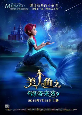 天天久久狠狠伊人第一麻豆