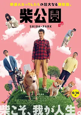 禁漫堂