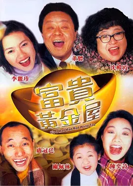 伊人网综合在线视频