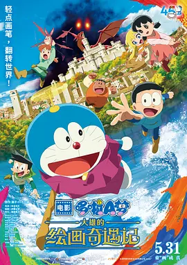 北京文艺广播fm876在线收听