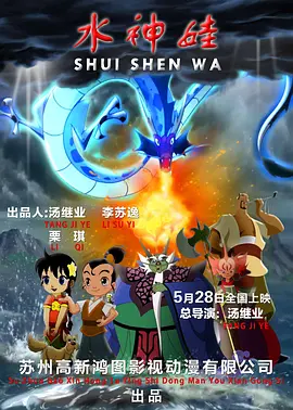 害羞网