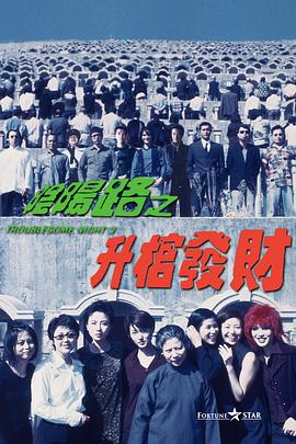 亚洲欧美日韩精品