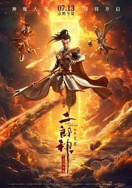 国产视频合集