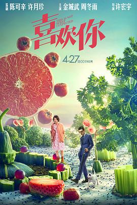 综合网中文字幕