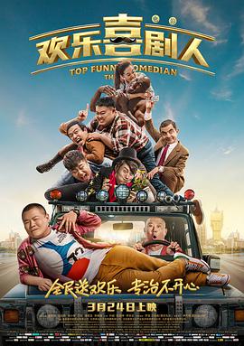 精品国产一区二区亚洲人成毛片