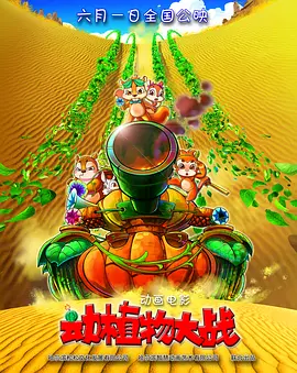 弟弟未删减版