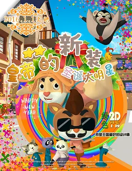 播九公社成人综合网站