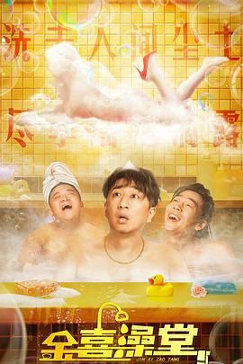 日本韩国偷拍视频