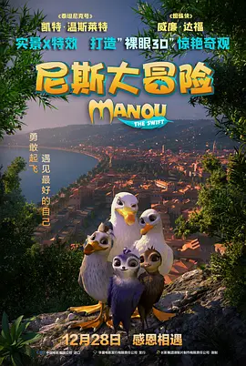 国产愉拍精品视频手机