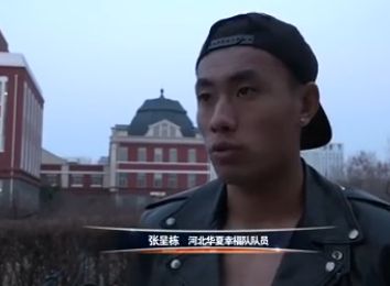 亚洲在线观看网站