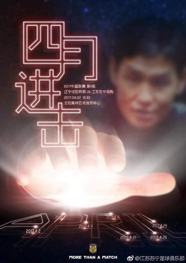 男人天堂网站在线