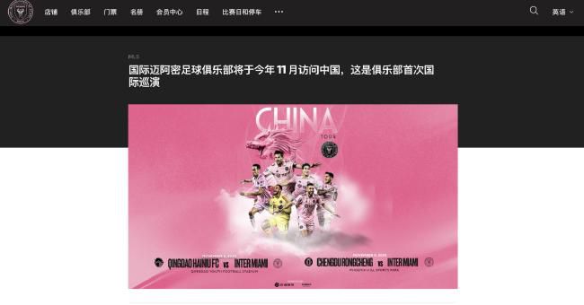 亚洲免费高清视频