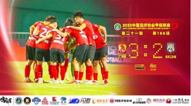国产h视频在线播放