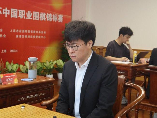 金瓶悔扬思敏版在线观看