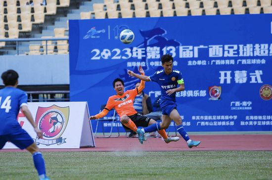 日本老师xx18护士软件