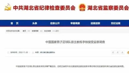 夜总会的VIP房