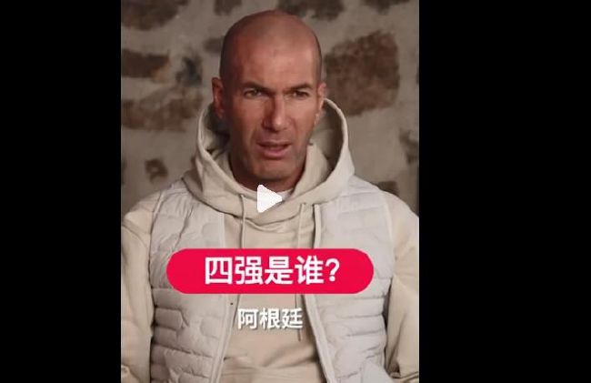 久久久免费观看