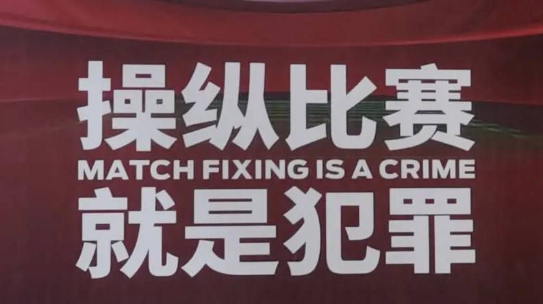 chinese国产打屁股女贝网