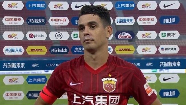 狠狠r