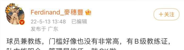 亭亭五月天激情