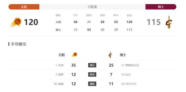 国产日韩精品一区