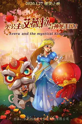 91国偷自产一区二区开放时间