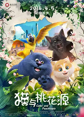 联想
