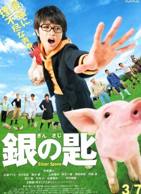 野花社区www在线中文