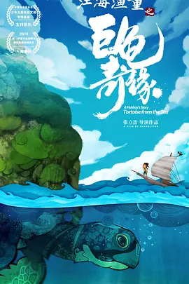 岛国视频在线免费观看