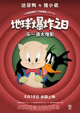 久久国产成人福利播放