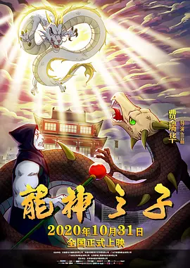 久久影院国产