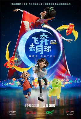 久久精品国产一区二区三区日韩